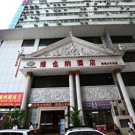 Vienna Hotel Shenzhen Train Station Branch 외부 사진