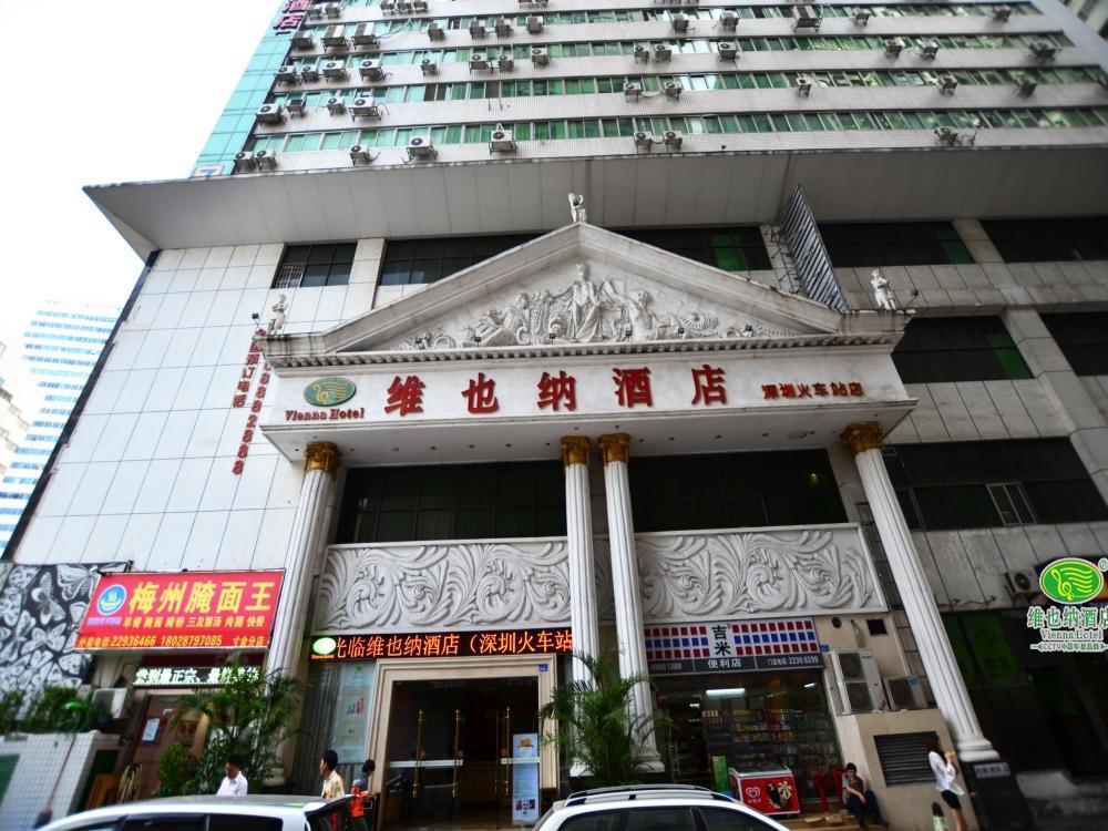 Vienna Hotel Shenzhen Train Station Branch 외부 사진