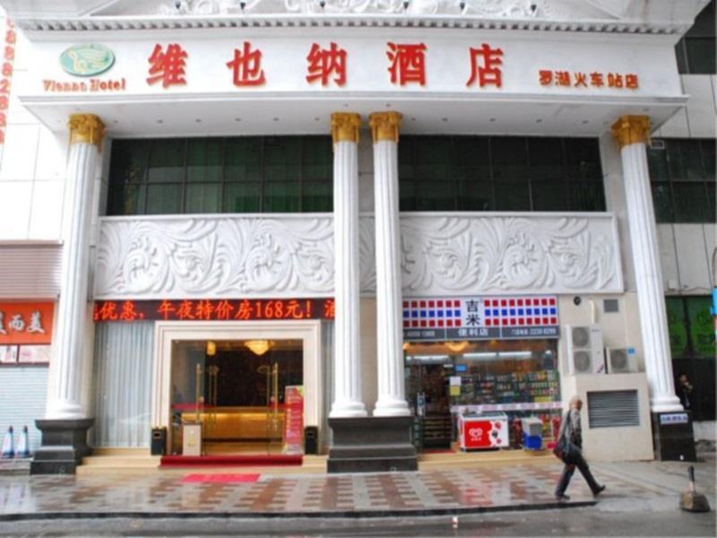Vienna Hotel Shenzhen Train Station Branch 외부 사진
