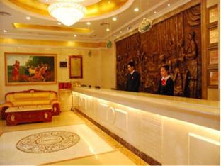 Vienna Hotel Shenzhen Train Station Branch 외부 사진